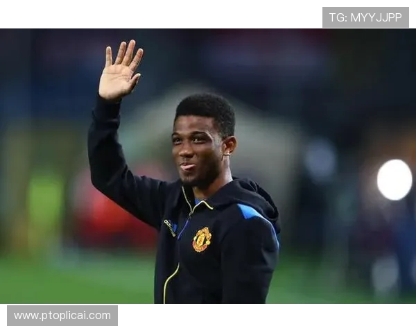 阿马德感谢滕哈赫的培养希望为曼联赢得欧联杯荣耀